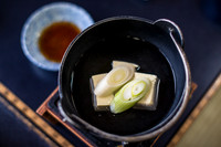 Tofu Soup -  Hakone, Japan