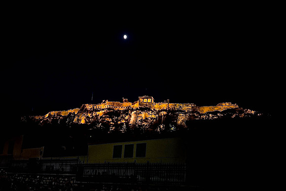 Parthenon