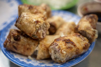 Chả Giò Cua (Crab Egg Rolls)