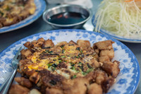 Bột Chiên (Fried Flour Cake)